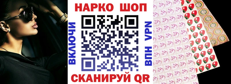 А ПВП Орлов