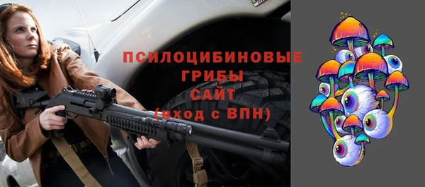 скорость Алексеевка
