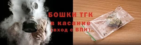 скорость Алексеевка