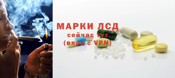 скорость Алексеевка