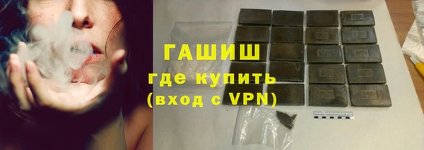 хмурый Алзамай