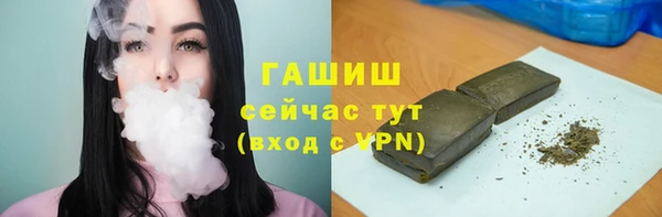 скорость Алексеевка