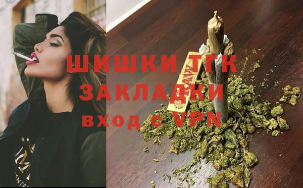 прущие крисы Пролетарск