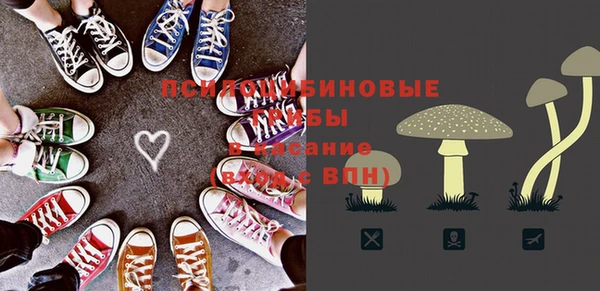 скорость Алексеевка