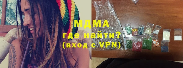 скорость Алексеевка