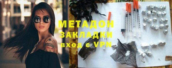 дурь Протвино