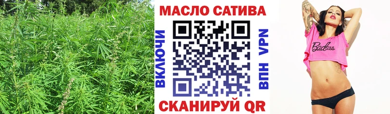 ТГК Wax  MEGA сайт  Орлов 
