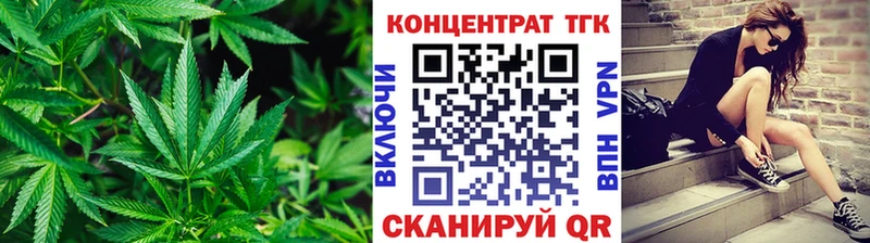 Дистиллят ТГК концентрат Орлов